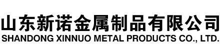 锡林郭勒隧道注浆管|锡林郭勒钢花管|锡林郭勒超前小导管|锡林郭勒无缝注浆管|锡林郭勒注浆钢花管|锡林郭勒中空注浆锚杆|锡林郭勒隧道管棚管