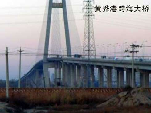 锡林郭勒注浆管小导管管棚管应用案例